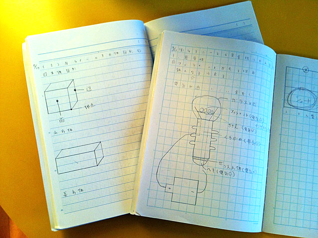 長男の“塾ノート”。だんだんと丁寧にノートを取れるようになってきた