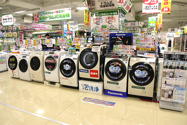 ドラム式洗濯乾燥機は70kg以上とかなり大きな製品が多い