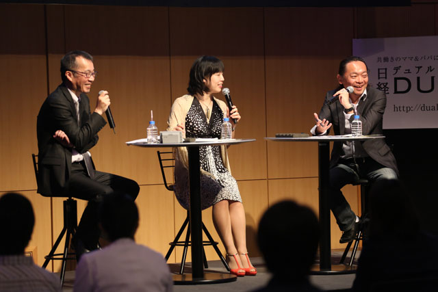 右から、安藤哲也さん、日経DUAL編集長の羽生、編集委員の大谷真幸