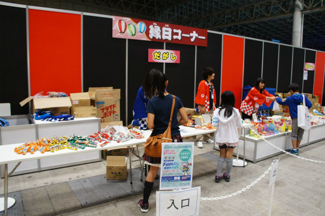 東京ゲームショウ 2014のファミリーコーナーの一角にある「縁日コーナー」
