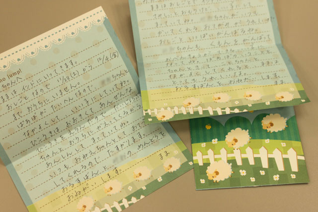 インド出張のときに娘達へ1通ずつ手紙を書きました。子ども達との手紙のやり取りを大事にしています