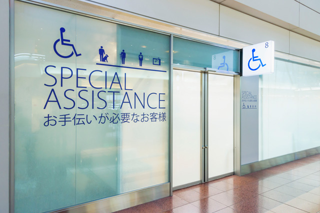羽田空港のSpecial Assistanceカウンター。ジュニアパイロットの受け付けの他、ベビーカーの貸し出しなど子連れでお世話になる機会も多い